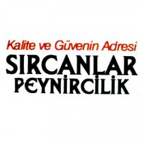 kalite ve güvenin adresi sırcanlar peynircilik