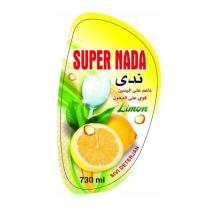 super nada