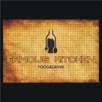 famous kitchen