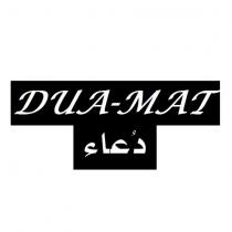 dua-mat