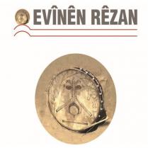 evînên rêzan