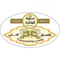 salloura almılkıa tahin helvası