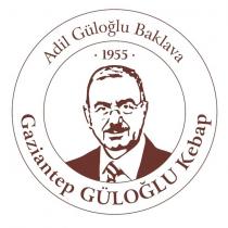 adil güloğlu baklava 1955 gaziantep güloğlu kebap