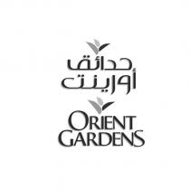 orient gardens