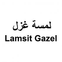 lamsit gazel