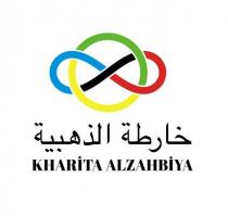 kharita alzahbiya