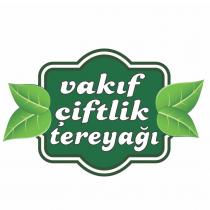 vakıf çiftlik tereyağı