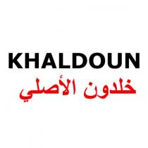 khaldoun