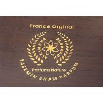 alkhamsha alsabagh yasemin sham parfüm france orjinal parfums nature