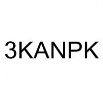 3kanpk