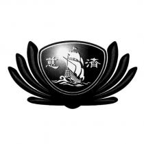 tzu chi