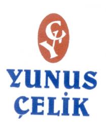 yunus çelik yç