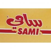 samı