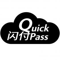 quick shan fu pass (çincesi)