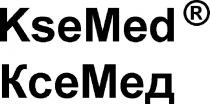 ksemed