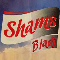 shams bladi