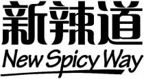 new spicy way