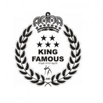 king famous