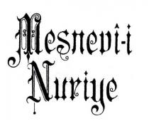 meşnevi-i nuriye