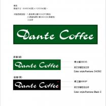 dante coffee