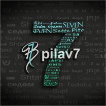 hb7 pilav7
