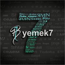 hb7 yemek7