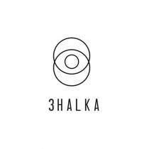3 halka