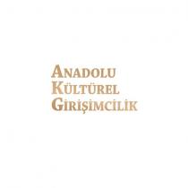 anadolu kültürel girişimcilik