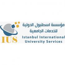 ıus istanbul international university services