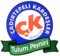 çadırtepeli kardeşler çk erzincan tulum peyniri