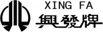 xingfa