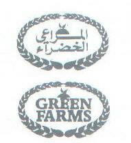 green farms