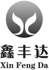 xin feng da