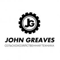 jg john greaves