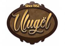 since 1952 ulugöl