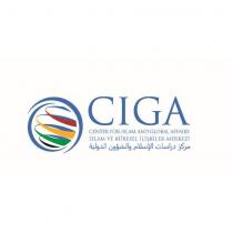 ciga center for islam and global affairs islam ve küresel ilişkiler merkezi