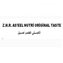 z.h.r as'eel nutri original taste