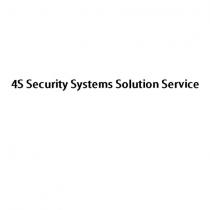 4s securıty systems solutıon servıce