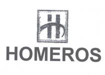 homeros h