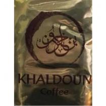 khaldoun coffee