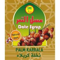 sjn date syrup palm karbala