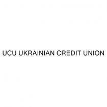 ucu ukrainian credit union