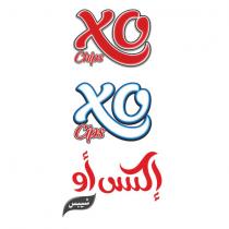 xo chips xo cips