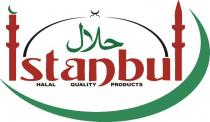 istanbul halal quality products