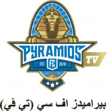 pyramids fc tv est. 2018
