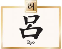 ryo