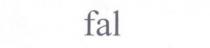 fal