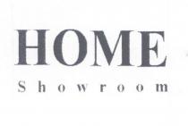 home showroom