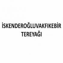 iskenderoğluvakfıkebir tereyağı