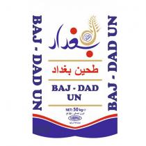 baj-dad un net:50 kg e türk malı